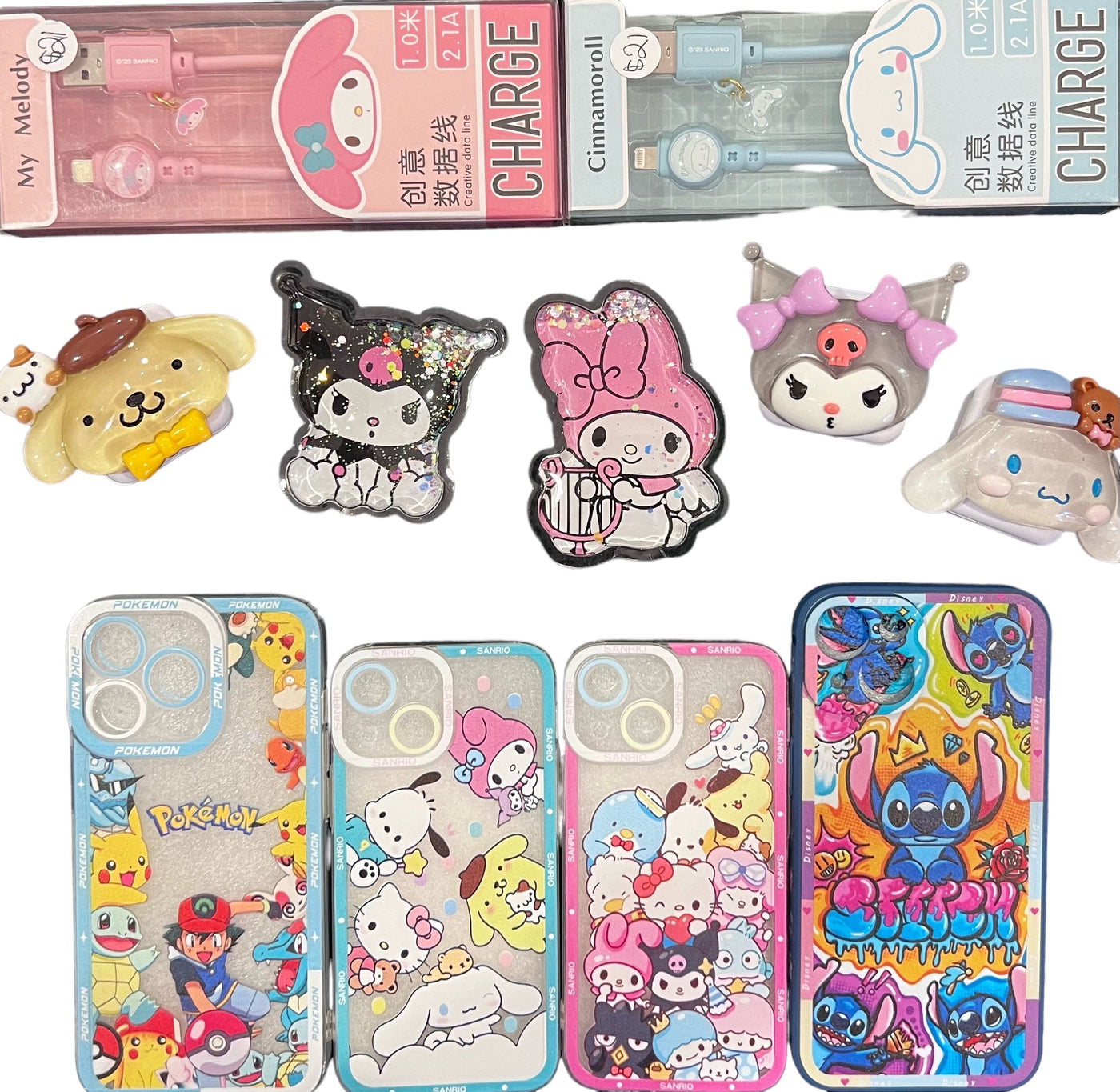 Mobile Phone Accessories