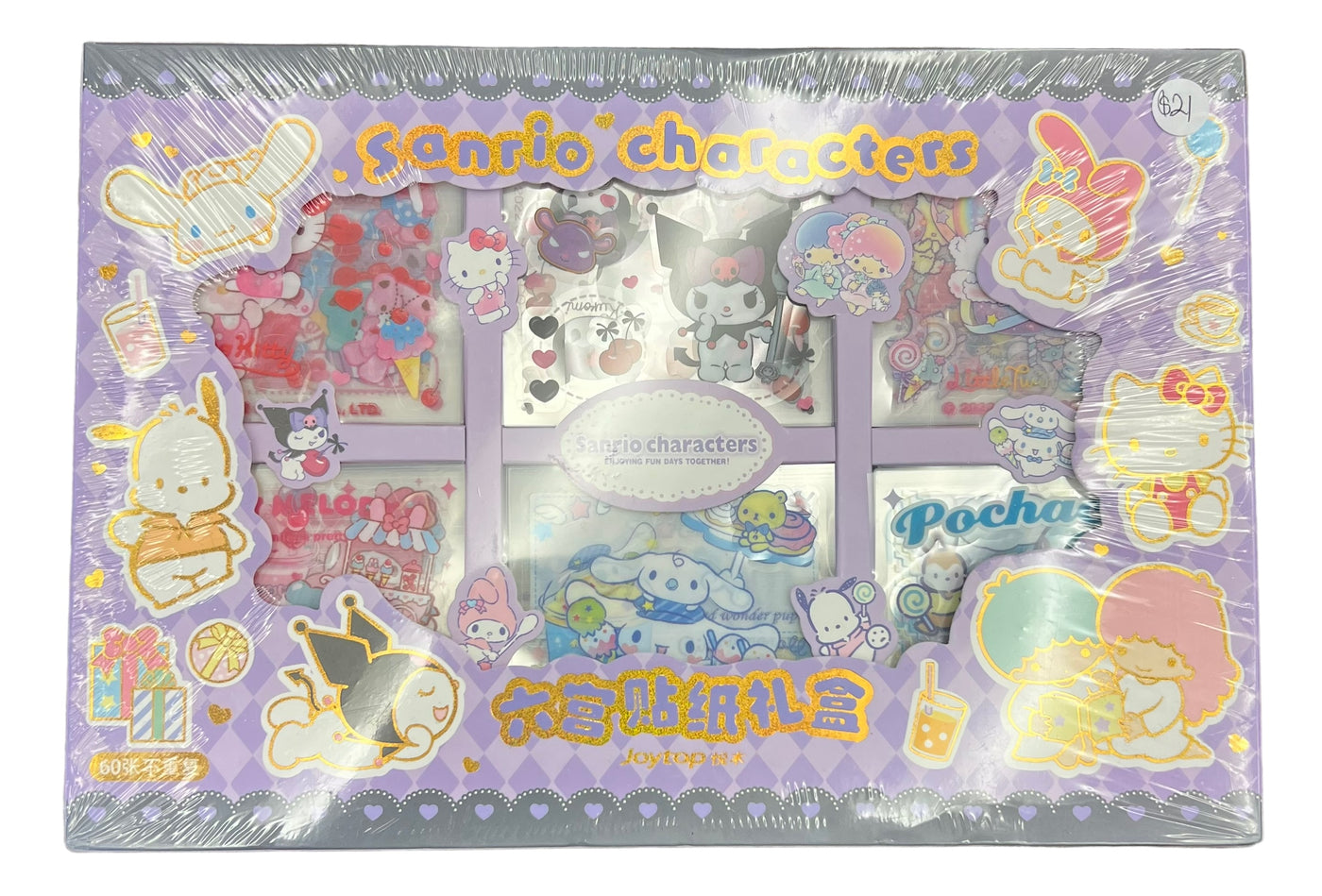 Sanrio, Pokémon ect stickers and Diary sets